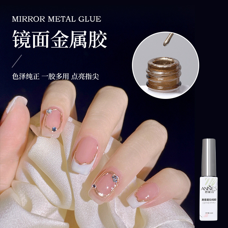 Japanese nail metal glue gold silver French painting pull line hook edge color painting glue mirror phototherapy glue manufacturers wholesale