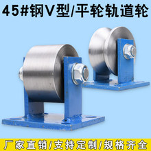 45#�V�ͽ��F܉��݆/����ƽ݆������݆/����䓷�䓲��݆�F�T��݆