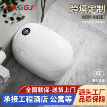 Vҿ羳RͰAȫԄ늄ȦoˮƼʽ