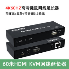 hdmi�W�����L����usb�I�����4k60����X�O�����C��ݔ��KVM