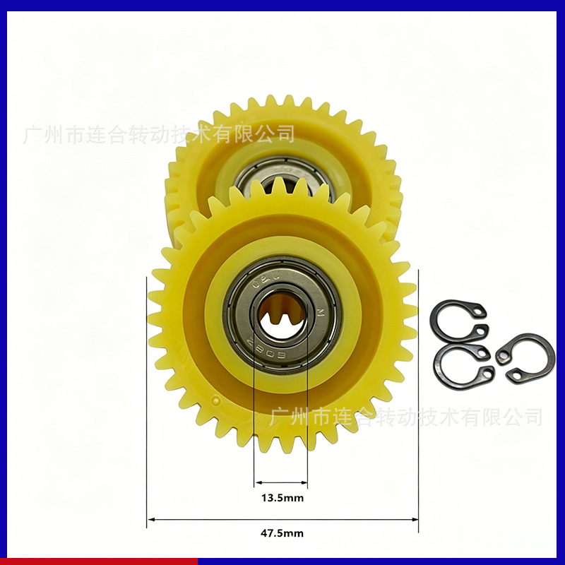 Electric vehicle motor gear 36 teeth electric bicycle nylon gear folding lithium electric vehicle nylon clutch