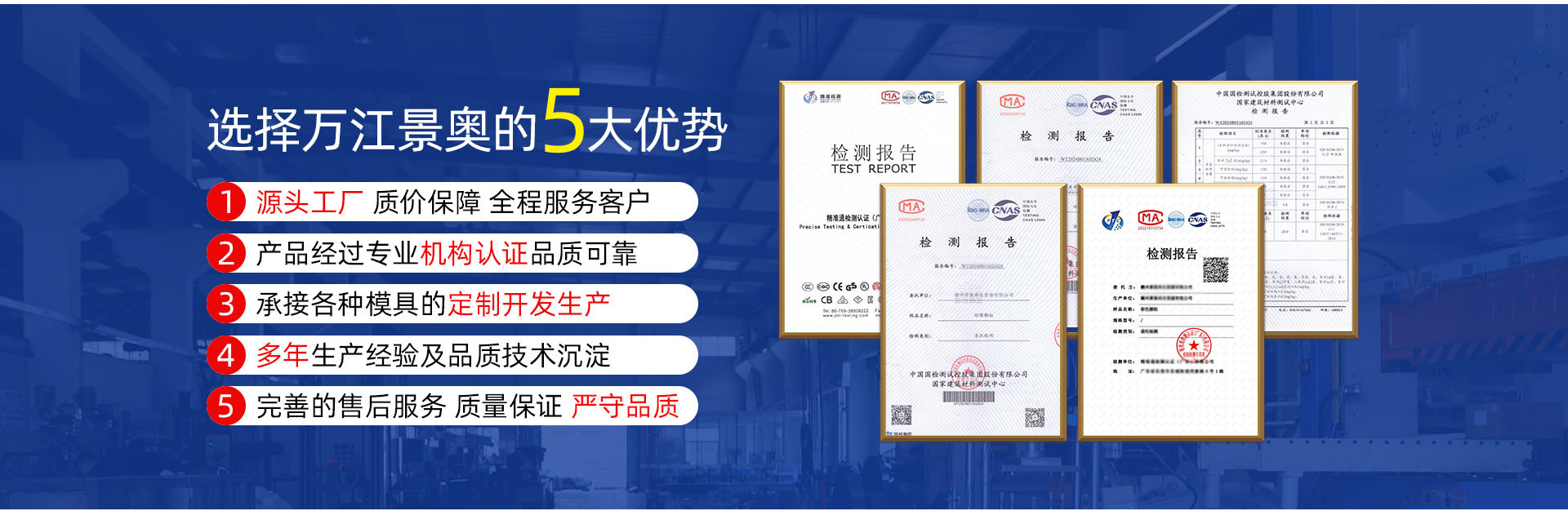 微信图片_20241029120534