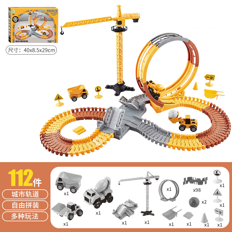 Transfronterizos infantiles ferroviarios eléctricos juguete tema de ingeniería DIY montaña rusa paraíso de montaña rusa