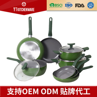 Cross-Border Customized Medical Stone Non-Stick Pot Set Yukihira Pot Induction Cooker Frying Pan Universal Soup Pot Manufacturer Wholesale