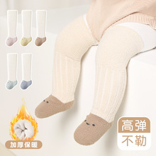 2025�����¿�Ӻ�ɺ���q�냺�LͲ�m�ɐۿ�ͨ��ů�����^ϥ�m��Ͳ�m