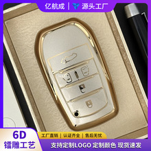 �m���S�ﰣ����܇耳װ�ALPHARD������VELLFIRE3�ʹ��㙉��耳���