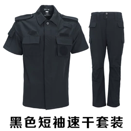 迷彩服;工装、制服;涤棉混纺