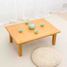 桌子炕桌飘窗床上桌榻榻米桌实木小方桌电脑桌小茶几矮桌地桌茶几