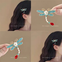 ����ʽ�����l�A�߼��Ђ�߅�A�����l���h���^�߅�A���Ӛ��|�l�