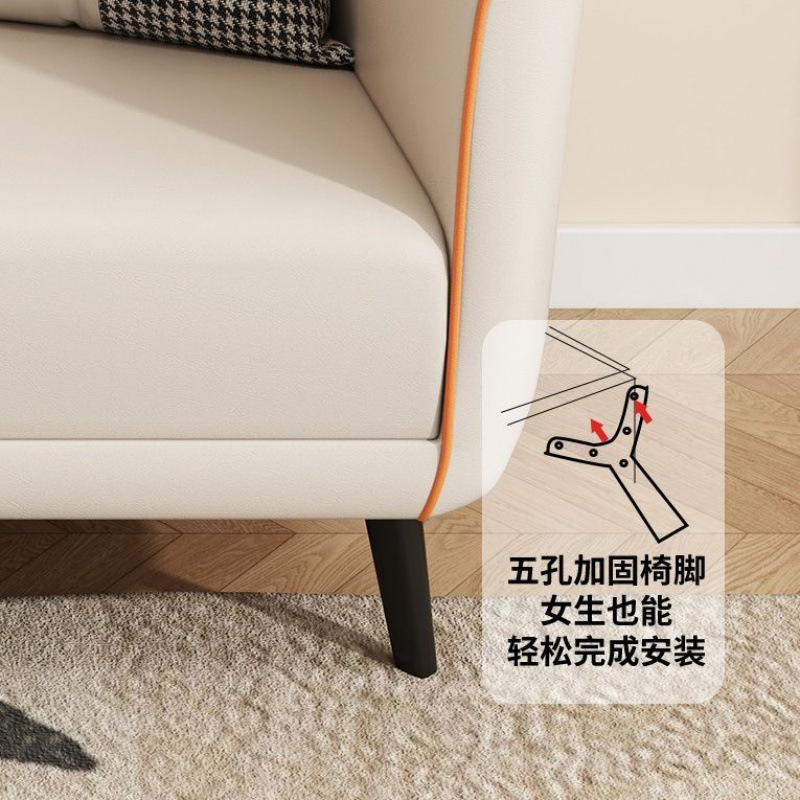 Sofá pequeño apartamento sofá sala de estar casa de alquiler sofá pequeño dormitorio tecnología crema de alta calidad tela