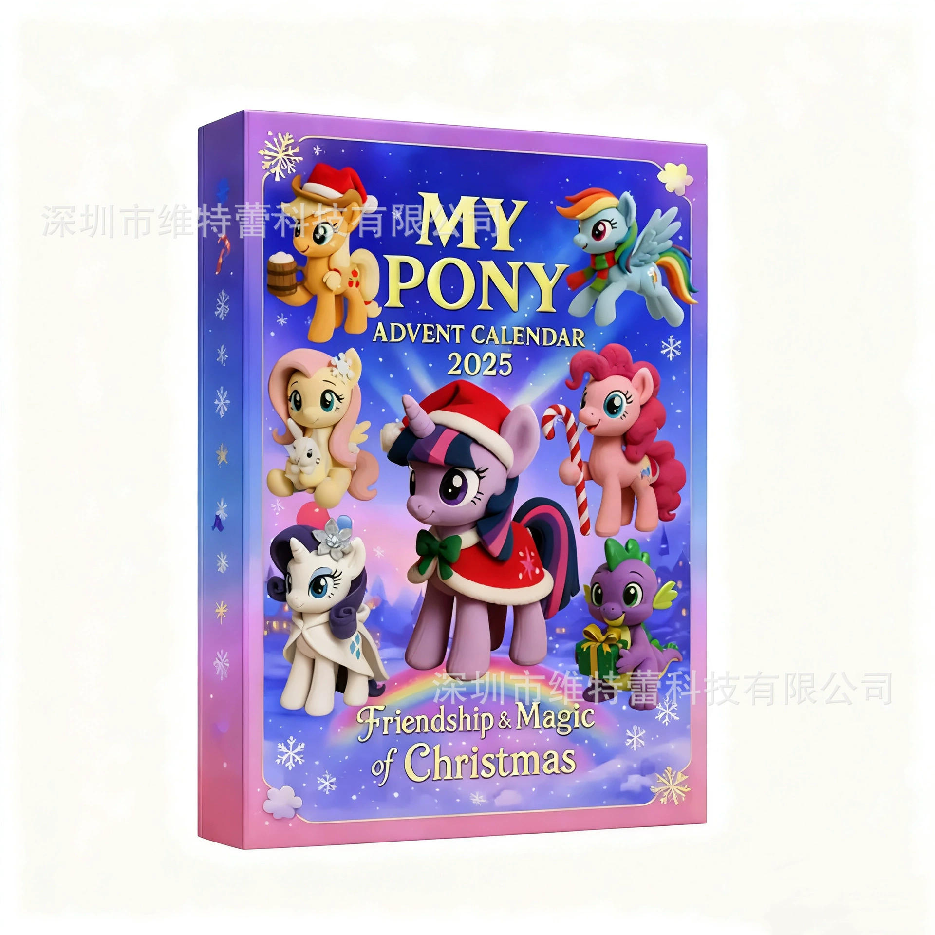 Адвент‑календарь My Little Pony 2025, рождественский обратный отсчёт с набором мини‑фигурок