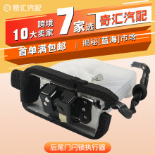 �羳69110-35062��β������ִ����6911035060���÷���6911035090