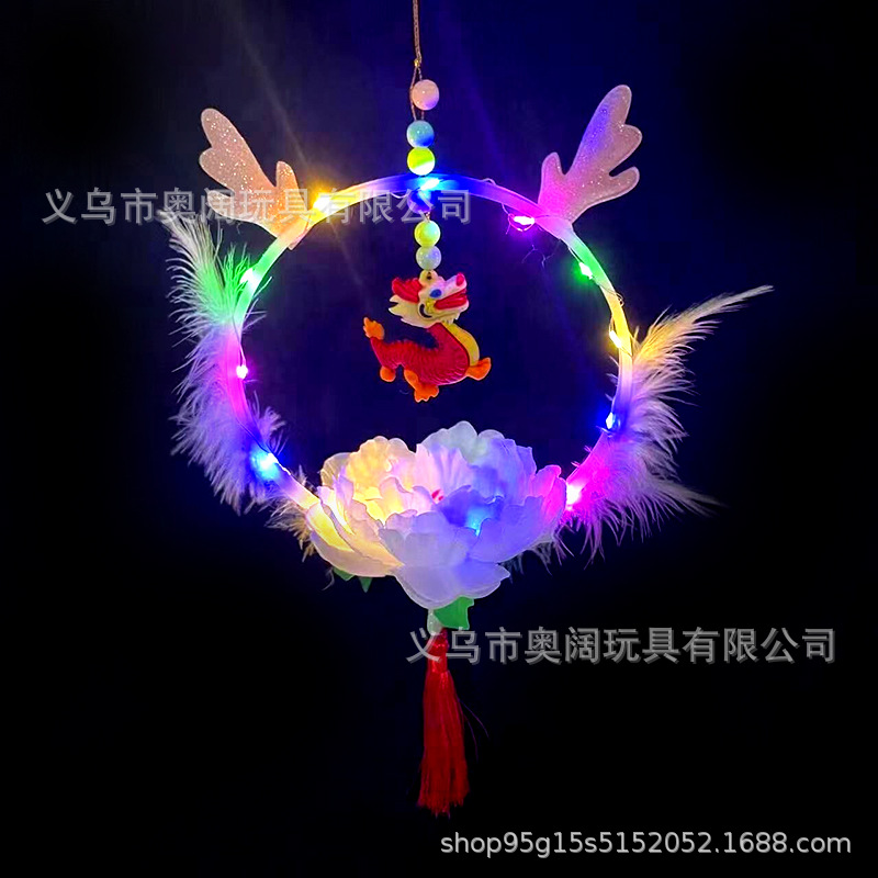 Longjiao 랜턴-랜턴