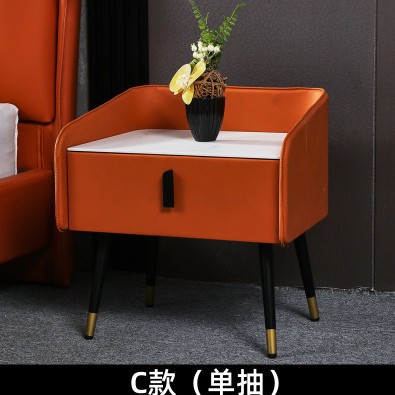 섹션 C