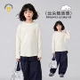 女童长袖儿童大童t恤
