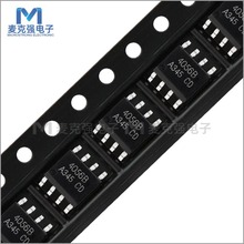 ؐ�X�늳س�늹���оƬBL4056B  SOP-8 1A/4.2V �����·IC