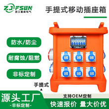 ���������ƄӲ��������Ϸ�ˮ��yʽ����乤�ؽ��B�Դ�z���䶨��