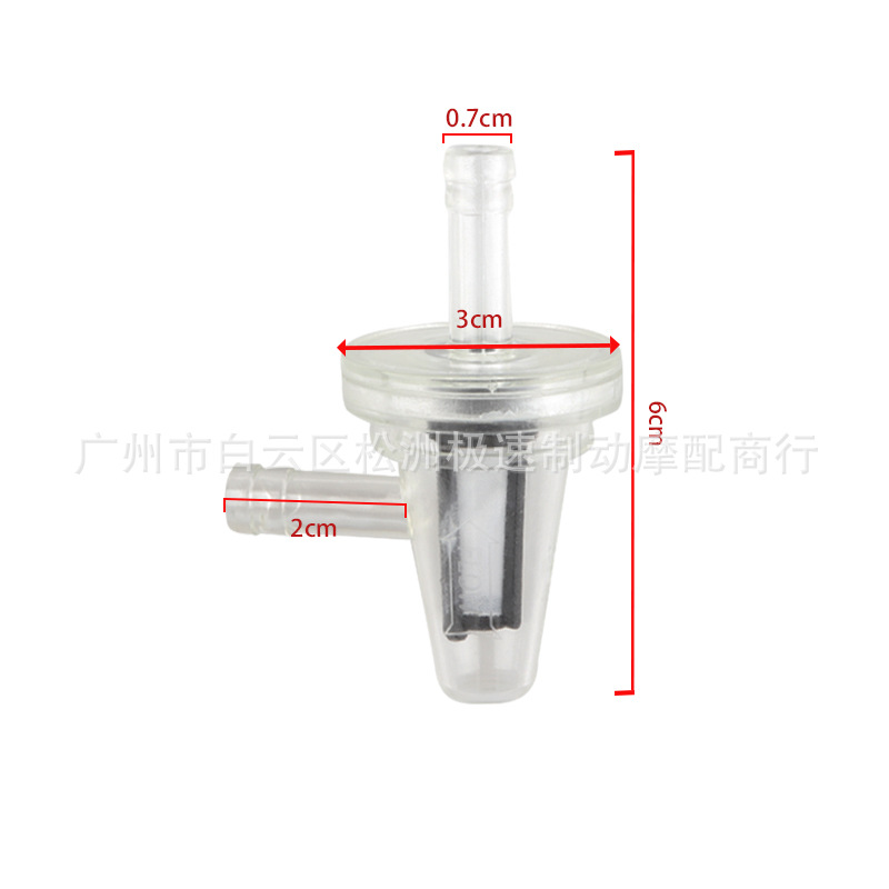 ATV universal 1/4 "motocicleta gasolina filtro de combustible 6mm90 grados ángulo recto 60470101120