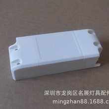 ߴ100X39X25MMȼV0Դ  HY-2823 ɿع{Դ⚤