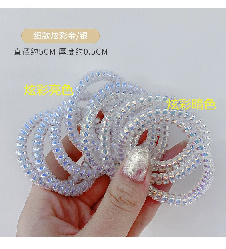 Проволока для волос Telephone Coil Hair Rope (П ponytail) — матовая и прозрачная, корейский простой элегантный, ассорти цветов
