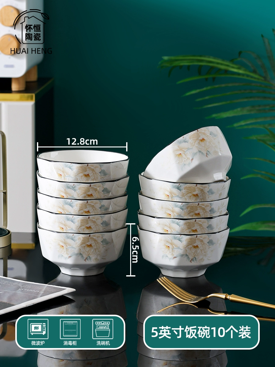 Set for home use, ceramic creative chopsticks, tableware, new collection