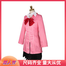 女神异闻录热舞岳羽由加莉月光cos服cosplay条纹制服动漫扮演服装