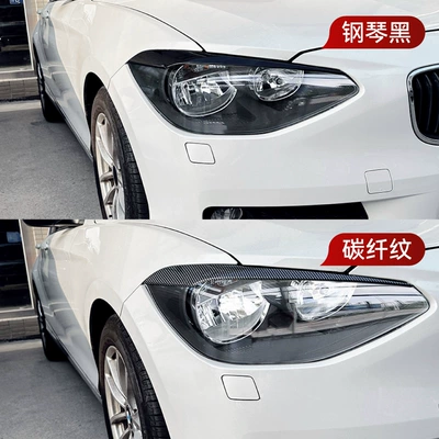 Cross-Border Modification Parts, Lamp eyebrow