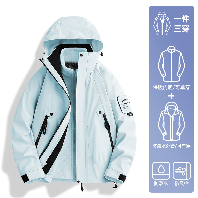 大牌玫红色冲锋衣女2025新款春秋季户外防风防水小个子登山服外套|undefined