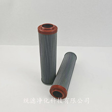 �y�V����01.NL63.3VG.30.E.P늏S��������^�V���ۯB�Vо