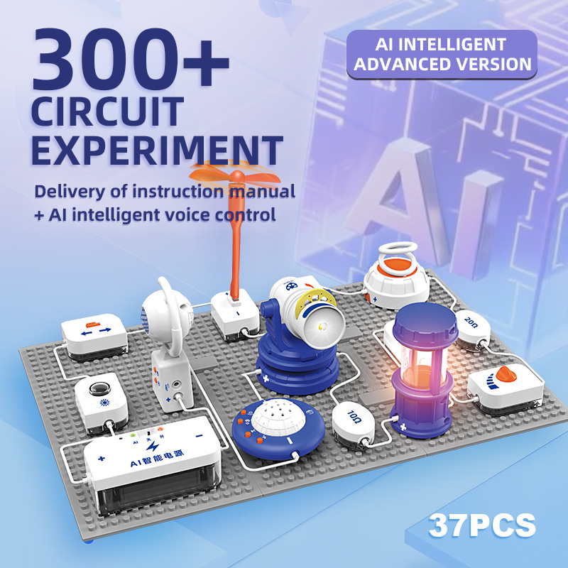 Промежуточная версия XHJ-3 (37 шт.+300 видов схемных экспериментов)