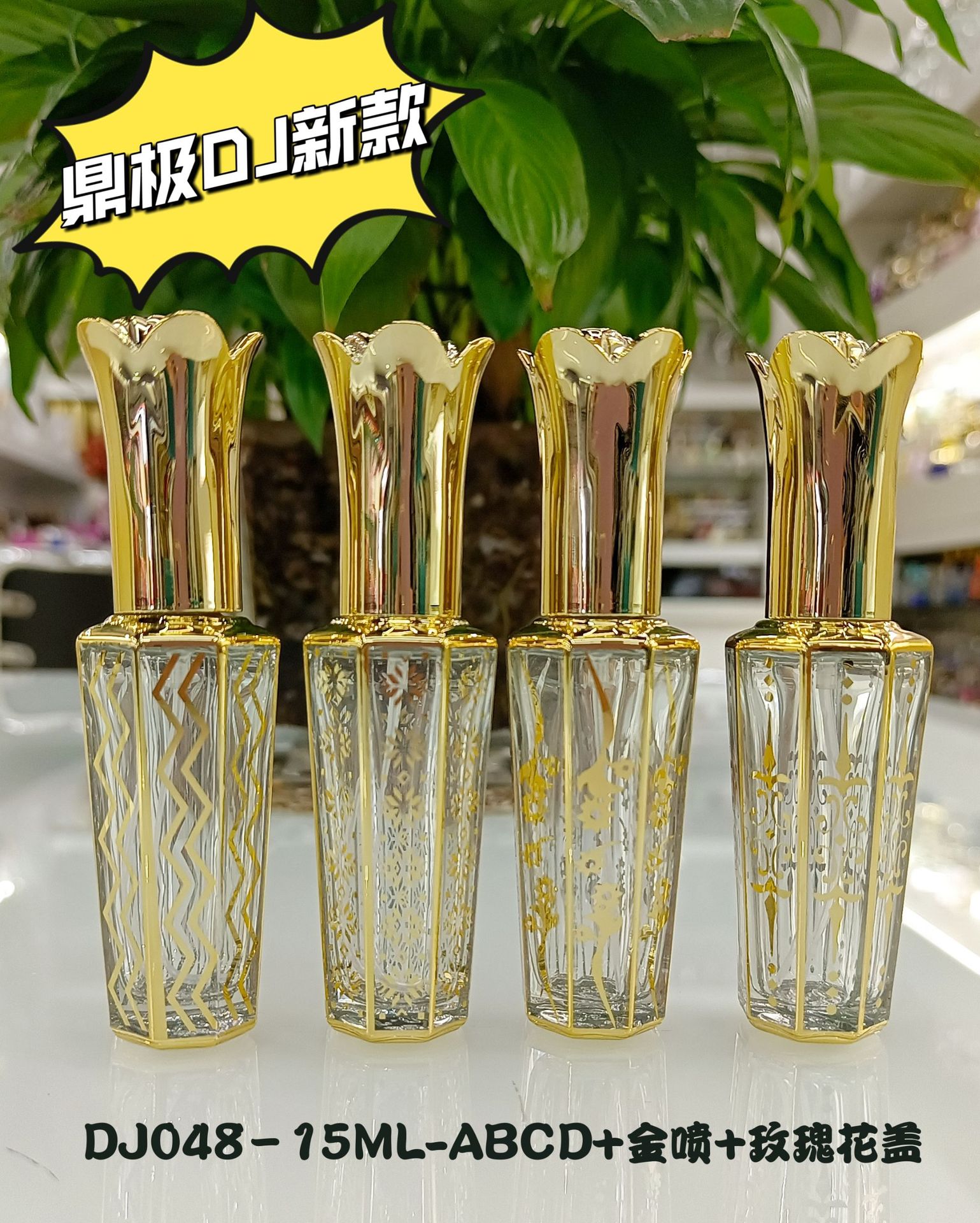 微信图片_202208041033193