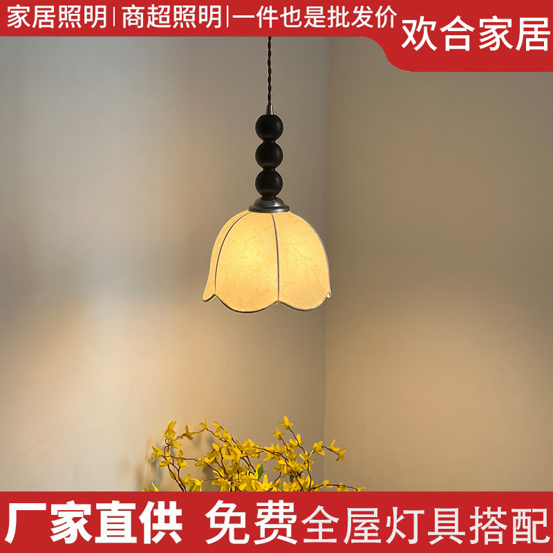 南洋风中古小吊灯美式复古卧室床头吊灯走廊过道餐厅吧台吊线灯|undefined