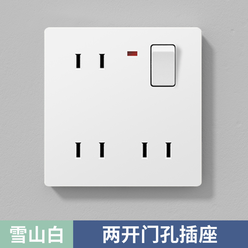 86型6孔插座带开关独立控制二开六孔面板五孔10a16a厨房专用插座|undefined