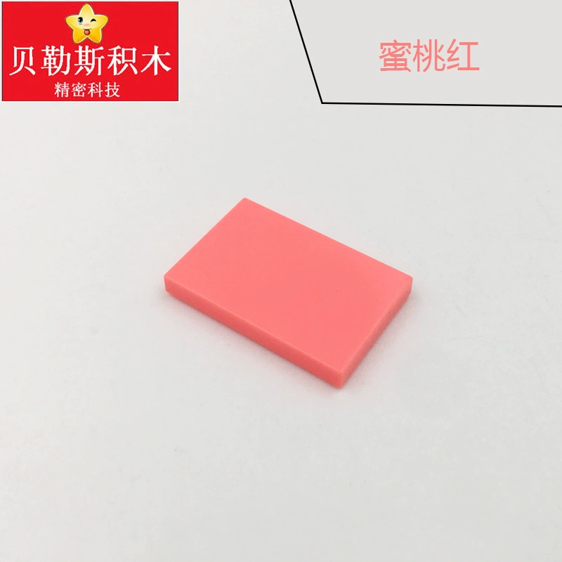 (Cross-border trading), lego, rectangular lamp, constructor with accessories, small particles, 2x, x3, science and technology, DIY