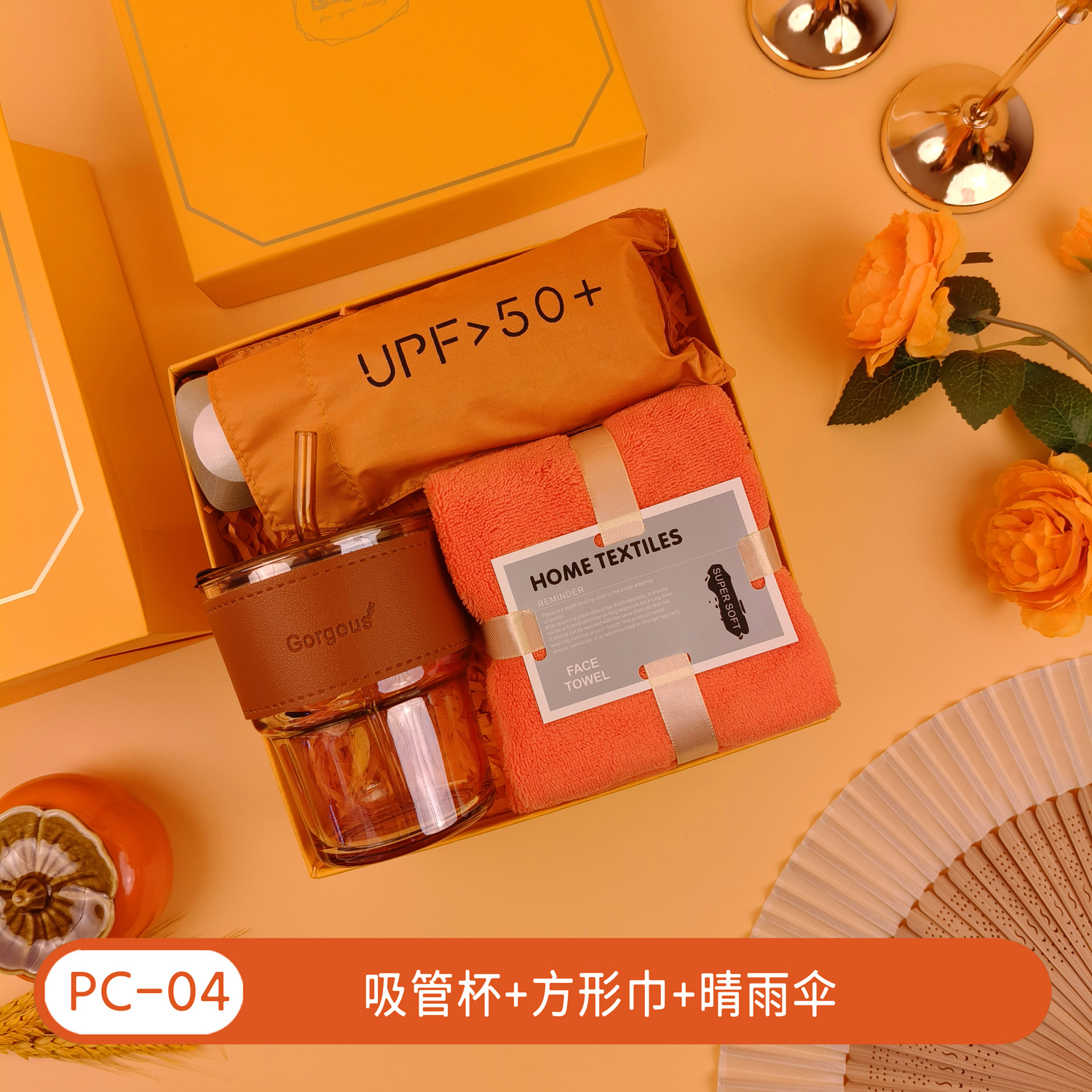 Regalos de la temporada de graduación