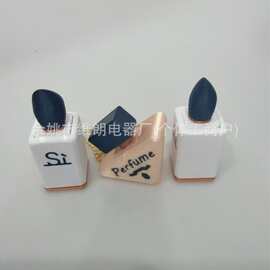 源头工厂3D打印香水点击器 按压式喷头钥匙扣包包挂件促销品