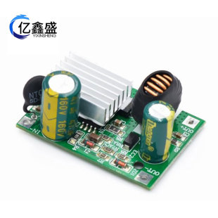 DC step-down power module 9-120V100V96V84V72V24V wide voltage input to 5V12V high current 3A