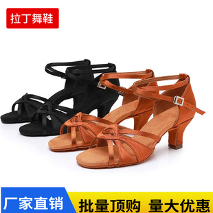 �w�������赸ЬŮ���˽̎������٤���w����ܛ�׾�ʿ�F����Ь