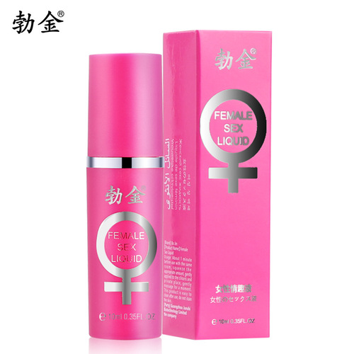 Bojin Nongqingmi female sexual health care products female external spray adult sex toys