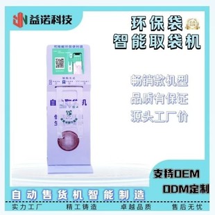�h�������u�Cȡș��ُ��������Iȡ�C24С�r�۴��ߴa���������´�