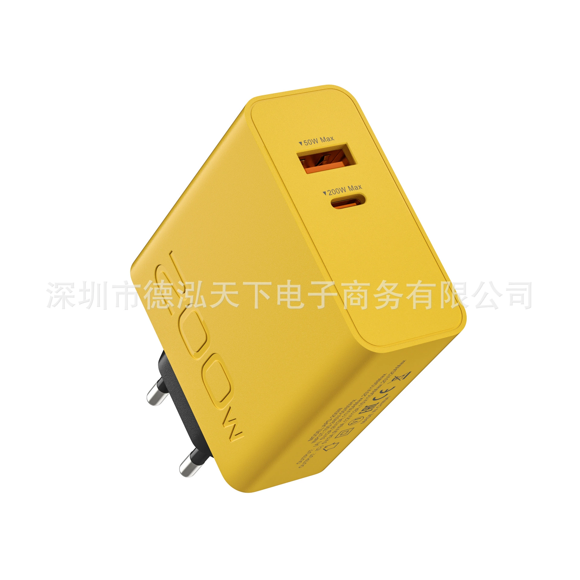 Зарядное устройство, зарядка мобильного телефона, 200W, 25W, Индия