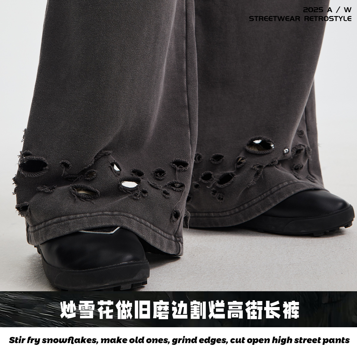 Pantalones de moda de hombre de cadena fritos de nieve viejos bordes de molienda cortados pantalones de calle personales pantalones de calle recto hombre