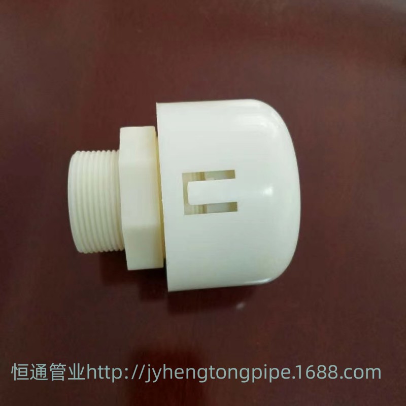 PVC出气阀 进气阀 PVC排气阀 节水灌溉 阀门 PVC给水 节水灌溉