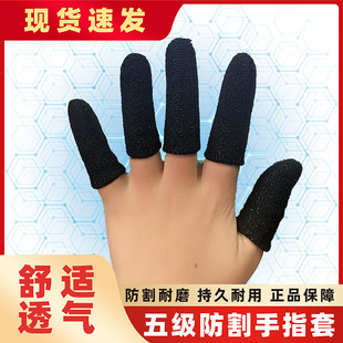 5��������ָ�ײ�ժ���oHPPE���ľ���������и������ָ��Ĵָ��