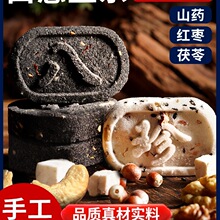 �Թ����߰�����͌����c�ğo������ʳ��ͼt��ɽș���l