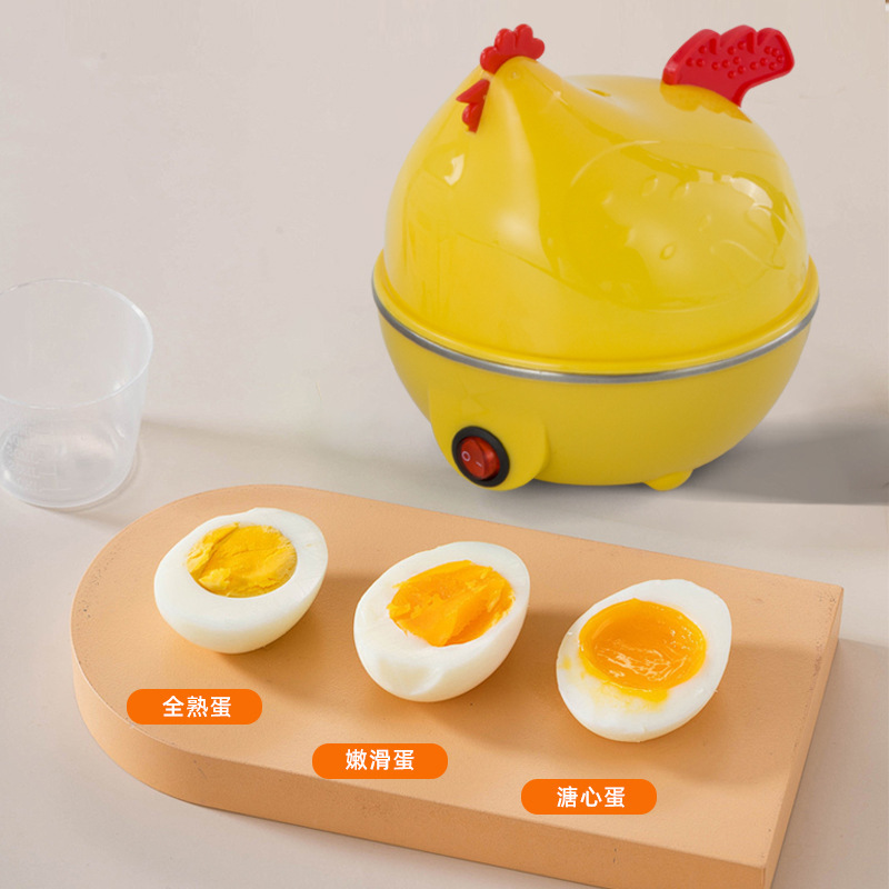 卸売りミニ朝食機煮卵器美規蒸し卵器キッチン小家電加熱電気家庭用温飯機|undefined