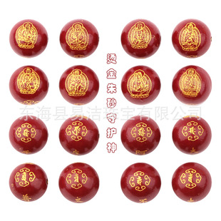 �C����ɰ�����o��A�� �Ͻ�ɰ������ɢ�� ���o��A�� diy�������