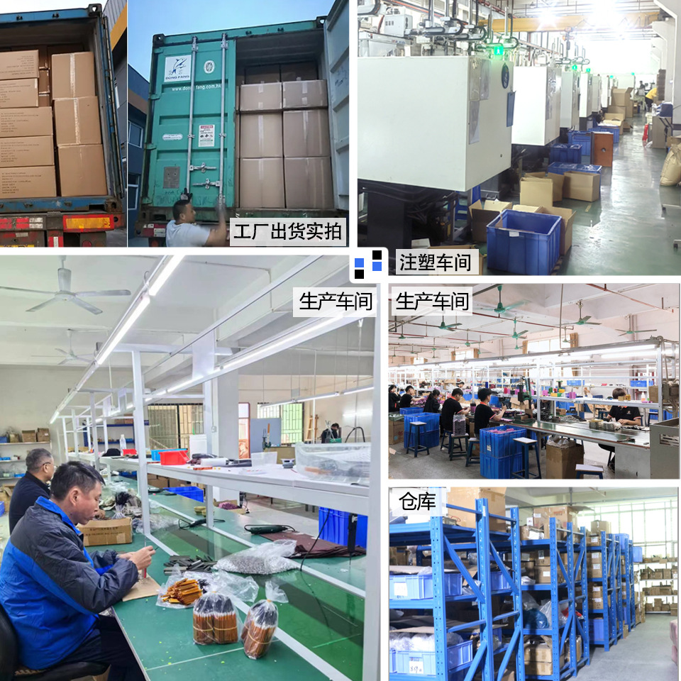 工厂照片2.jpg