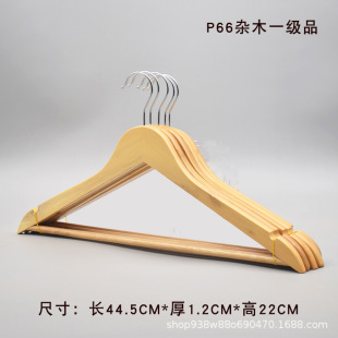 p66�sľ�¼���Ů�b�����e�^����ľ�|�·��춨�����l�F�����s