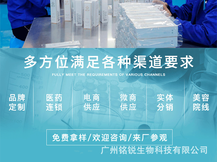 详情_16.gif
